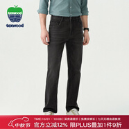 texwood蘋(píng)果男士牛仔褲秋季新款寬松高腰休閑褲中青年潮彈力高街直筒褲子 黑色 【舒適透氣】 35 腰圍92.5cm/2.8尺
