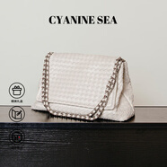 海青藍(lán) CYANINE SEA包包女包2025編織牛皮托特包女士單肩斜挎包生日禮物送女友老婆 米白色 精美禮盒裝