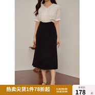 獨束大碼女裝【長(cháng)短款】簡(jiǎn)約高腰開(kāi)叉半裙女夏季胖mm修身顯瘦半身裙 月夜黑-長(cháng)款 M