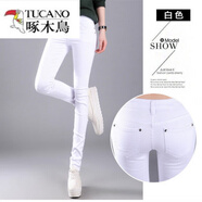 啄木鳥（TUCANO）2025春夏季新款韓版白色鉛筆褲女薄款顯瘦牛仔褲女彩色小腳褲學(xué)生 白色 28 適合96-105斤