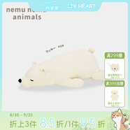 LIV HEART日本北極熊睡覺抱枕毛絨兒童玩具熊娃娃公仔陪睡抱睡大玩偶禮物女 【經(jīng)典款】幸運熊 L號（尺寸見詳情）