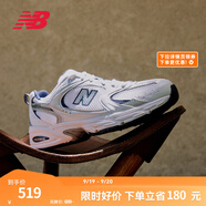 NEW BALANCE NB530官方老爹鞋男鞋女鞋復(fù)古情侶網(wǎng)鞋夏季透氣百搭休閑運(yùn)動(dòng)鞋 白色 MR530SG 【建議拍小半碼】 38 (腳長(zhǎng)23.5cm尺碼詳詢客服)