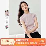 梵希蔓舒適感涼爽針織衫2025夏季新款顯瘦彈力修身短袖T恤上衣女 30138 裸粉色 XL