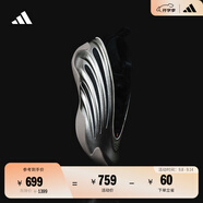 adidas哈登9代緩震回彈防滑boost籃球鞋 賽博金屬 阿迪達斯 賽博金屬     44