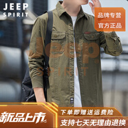 JEEP SPIRIT高端秋季美式工裝長袖襯衫男士春夏純棉外套休閑戶外中年短袖襯衣 軍綠色(7280款) M 建議100-120斤