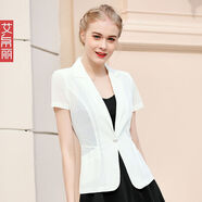 艾帛麗（AIBOLI）艾帛麗小西裝外套女薄款網(wǎng)紗2025新款韓版OL職業(yè)西服外套短款夏百 白色 S