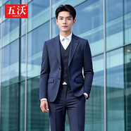 五沃高檔彈力職業(yè)西裝套裝男女同款4s五星酒店經(jīng)理公務(wù)銷(xiāo)售員面試工服 男藏青西裝+西褲+純棉白襯衫 M