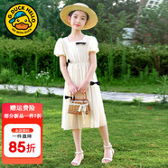 G.DUCKKIDS小黃鴨女童連衣裙夏裝兒童雪紡裙子中大童娃娃領(lǐng)公主裙女孩長裙 205杏色 140 尺碼9~10歲【130-140cm】