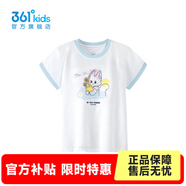 361°【商場(chǎng)同款】童裝女童短袖針織衫2024年夏季新款小童上衣 本白 130