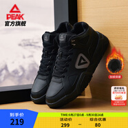 匹克星石平底板鞋男鞋秋冬新品加絨休閑鞋子保暖棉鞋二棉運動鞋女 黑色/帕洛瑪灰 42