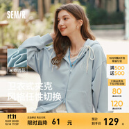森馬（Semir）外套女中長款寬松外搭2024年新款休閑連帽松弛感針織夾克通勤百搭 牛仔藍(lán)80335【新款 迪士尼聯(lián)名】 M 160/84A