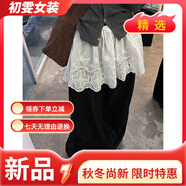 美安嘉韓國小眾蕾絲下擺屁簾女疊穿裙簾遮胯半身裙 寬松版 均碼