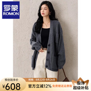 羅蒙（ROMON）針織衫女韓版時(shí)尚高級感開(kāi)衫慵懶寬松中長(cháng)款純羊毛加厚毛衣外套女 灰色 均碼