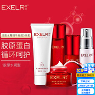 萱姿臻顏緊致抗皺水潤(rùn)蛋白補(bǔ)水6件套裝潔面水精華乳面霜粉底 水潤(rùn)型-潔面水精華乳霜5件套