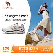 駱駝（CAMEL）追風(fēng)慢跑步女鞋全地形休閑運動(dòng)鞋子 K24B09L7039 卡其/綠 37