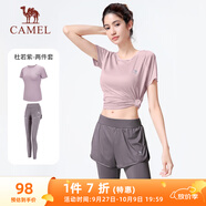 駱駝（CAMEL）彈力健身服女瑜伽運動訓練兩件套裝 Y8S1QL8628-1 杜若紫 M