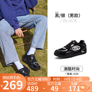 駱駝月牙德訓鞋男運動(dòng)百搭板鞋網(wǎng)面復古休閑鞋 L25S577059M 黑/銀 39 