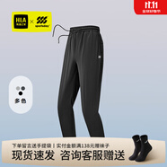 海瀾之家（HLA）休閑褲男裝25春夏季新款抽繩系帶logo印花時(shí)尚束腳男士九分褲子 黑色87 33 /175推薦68~71kg