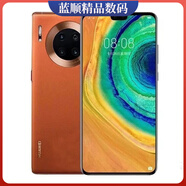 華為（HUAWEI）麒麟990高配學(xué)生游戲5G鴻蒙mate30pro 丹霞橙 8GB+256GB x 5G通 x 套餐四 mt3