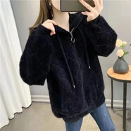 AEMAPE仿水貂絨加厚毛衣外套女2025秋冬新款寬松連帽拉鏈針織衫開(kāi)衫外搭 黑色  3XL 【140-150斤】