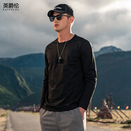英爵倫絲光棉長(zhǎng)袖T恤男春季純色體恤白色打底衫春秋基礎(chǔ)內(nèi)搭上衣 黑色_(高定絲光棉) S _(100-120斤)