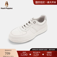 暇步士（Hush Puppies）男士休閑板鞋真皮2025新款簡約百搭緩震小白鞋 奶昔白 39