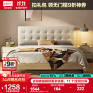 林氏家居懸浮床1.5×2米頭層牛皮雙人床極簡(jiǎn)風(fēng)皮藝床主臥大床軟包床PC067 【高腳床】全真皮|奶酪白 1.8x2米