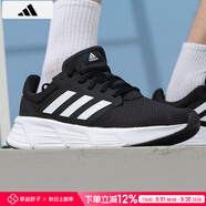 阿迪達斯 （adidas）男鞋 2025秋季新款運動(dòng)休閑鞋輕質(zhì)透氣訓練慢跑鞋舒適減震跑步鞋 GW3848/經(jīng)典配色 43