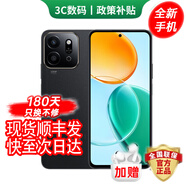 華為（HUAWEI）手機華為Mate70pro 24期免息可選 2025新品5G機play9t超耐久大電池防水抗跌高品質(zhì) 300%雙揚大音量 幻夜黑 8GB+128GB 官方標配【180天只換不修+三年質(zhì)保+碎屏險】