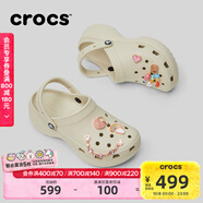 卡駱馳（CROCS）經(jīng)典云朵老爹鞋洞洞鞋時(shí)尚百搭女鞋拖鞋一腳蹬|206750 骨白色-2Y2(含智必星) 36 /37(230mm)