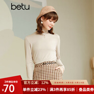 betu百圖女裝彈力半高領(lǐng)修身長(zhǎng)袖套頭針織衫女打底衫上衣2109T31 卡其 M