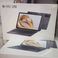中興（ZTE）云電腦W202DS移動版平板電腦商務(wù)辦公插卡通話立體聲7510毫安 W205DS深空灰聯(lián)通版【全新原封】 6G+128G x 官方標(biāo)配 x 5G