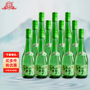 永豐牌 北京二鍋頭 清雅綠波 清香型白酒 42度 480ml*12瓶 整箱裝