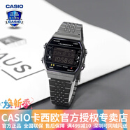 卡西歐（CASIO） 男表女表卡西歐手表男女情侶表學(xué)生時(shí)尚運(yùn)動(dòng)表太陽(yáng)能雙顯電子表 ABL-100WEPC-1BPR吃豆人45周年款