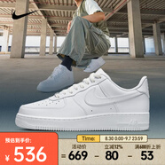 耐克（NIKE）Air Force 1 07男鞋空軍一號板鞋經(jīng)典復古耐磨Air運動休閑鞋 CW2288-111 40.5
