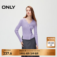ONLY秋季簡約百搭高級感V領(lǐng)修身顯瘦針織衫女|12433B005 C37 蘭花花瓣紫色 XL