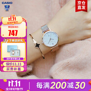 卡西歐（CASIO）女表sheen系列鋼帶蜜桃金藍寶石鏡面石英日韓表學(xué)生送女友禮物 SHE-4539CGM-4A鋼帶大表盤(pán)+禮盒