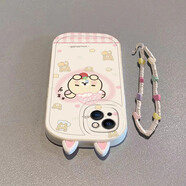 vivo適用草莓小熊VIVOY300手機殼Z1i女款創(chuàng  )意Y35+硅膠.軟殼Y78t可愛(ài)Y100i長(cháng)續航版個(gè)性Y97卡通Y33e防摔 【白色-小胖妹-DY42】+貓耳朵+愛(ài)心掛繩 vivo Y66