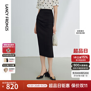 朗姿復(fù)古設(shè)計感修身顯瘦高腰裙子女夏新款氣質(zhì)高級感半身裙 黑色 L