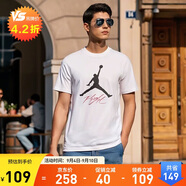 Jordan男子喬丹 純棉透氣 飛人Logo 短袖T恤AO0665-100白色2XL