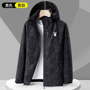 花花公子（PLAYBOY ESTABLISHED 1953）秋季沖鋒衣男女款外套情侶裝防風(fēng)防水運動(dòng)外套迷彩夾克男 黑色6288【男款】 M