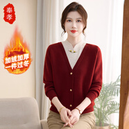 奉孝媽媽秋冬裝2025新款假兩件加絨毛衣中年旗袍領(lǐng)加厚打底衫上衣套裝