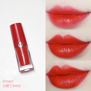 阿瑪尼（ARMANI）小胖丁唇釉400 403 406 501 502 506 301 500 602 503 504配件 400