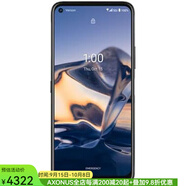 諾基亞（NOKIA）手機5G UW手機6+64G 安卓系統(tǒng) 6.81英寸 長續(xù)航 TA-1257 流星灰 僅支持移動、聯(lián)通