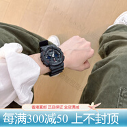 卡西歐（CASIO）手表男 G-SHOCK運動(dòng)電子表黑武士 GA-110-1B 110GB 100 GA-120-1A 黑紅三眼 