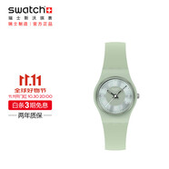 斯沃琪（Swatch）瑞士手表 lady系列 男女生日禮物石英表 考試表 玉髓瑩輝LG131