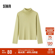 森馬（Semir）森柔毛衫|毛衣女基礎款高領緊身2024冬季純色套頭衫109724107011