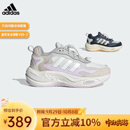 阿迪達(dá)斯（adidas）童鞋冬季男女中童跑步鞋老爹鞋抽繩款運(yùn)動(dòng)鞋 JH7135淺灰/亮白