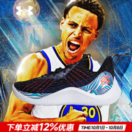 安德瑪（Under Armour）庫里10 CURRY FLOW 10鞋子男鞋球鞋運動(dòng)鞋舒適支撐耐磨實(shí)戰籃球鞋 黑藍紅/簽名款【曬圖退10】 建議拍大半碼 44 (腳長(cháng)28cm)