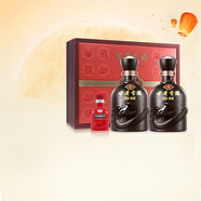 古井貢酒 年份原漿古5禮盒 禮品送禮濃香型白酒 50度 500mL 2瓶 中秋送禮